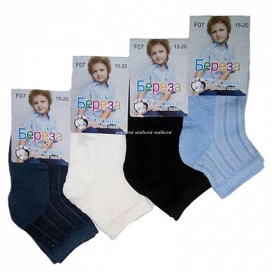 ����� ������� ������� �� �������� � ��������