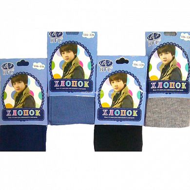 BFL �������� ������� ������ ���������� �� ��������� � ��������